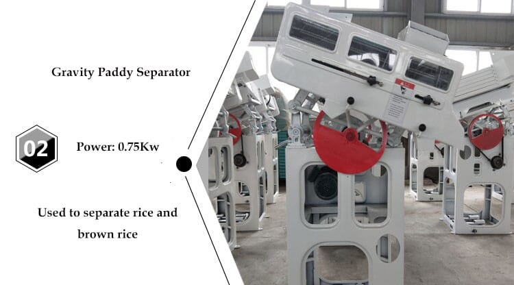 gravity paddy separator